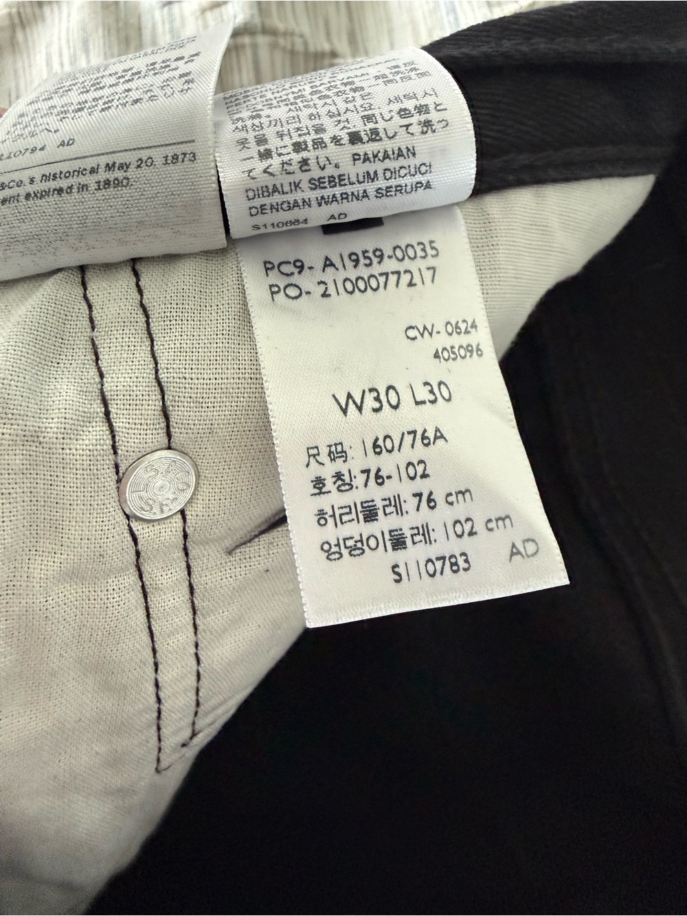 Levi's Black 501 Button-Fly Jeans - Picture 5 of 6